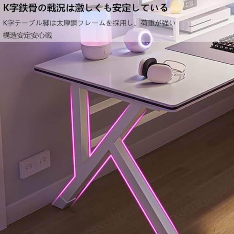 ゲーミングデスク 6