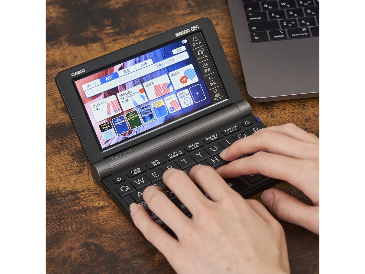 カシオ 英語モデル 2020年モデル XD-SX9800をレビュー!クチコミ カシオ 英語モデル 2020年モデル XD-SX9800をレビュー!クチコミ
