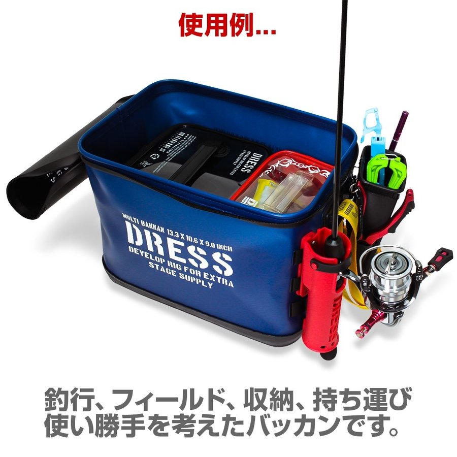 バッカンのおすすめ人気ランキング10選 Mybest