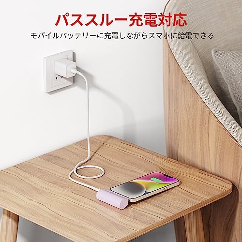 Linkpod 3  4