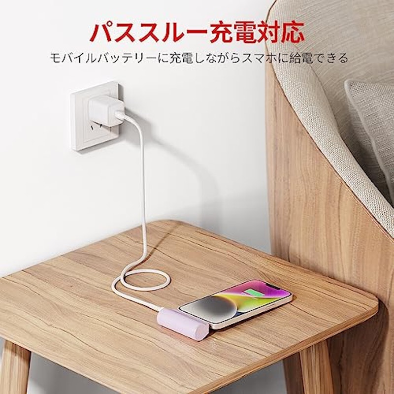 Linkpod 3 4