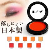 22年 赤アイシャドウのおすすめ人気ランキング15選 Mybest 22年 赤アイシャドウのおすすめ人気ランキング15選 Mybest