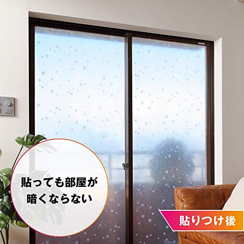 窓ガラス 断熱デザインシート 3
