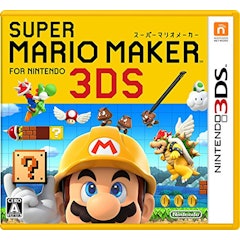 21年 ニンテンドー3dsのアクションゲームのおすすめ人気ランキング25選 Mybest 21年 ニンテンドー3dsのアクションゲームのおすすめ人気ランキング25選 Mybest