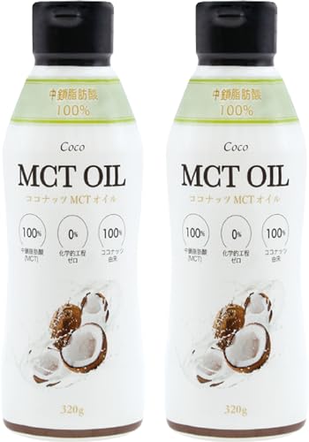 MCTオイル 1