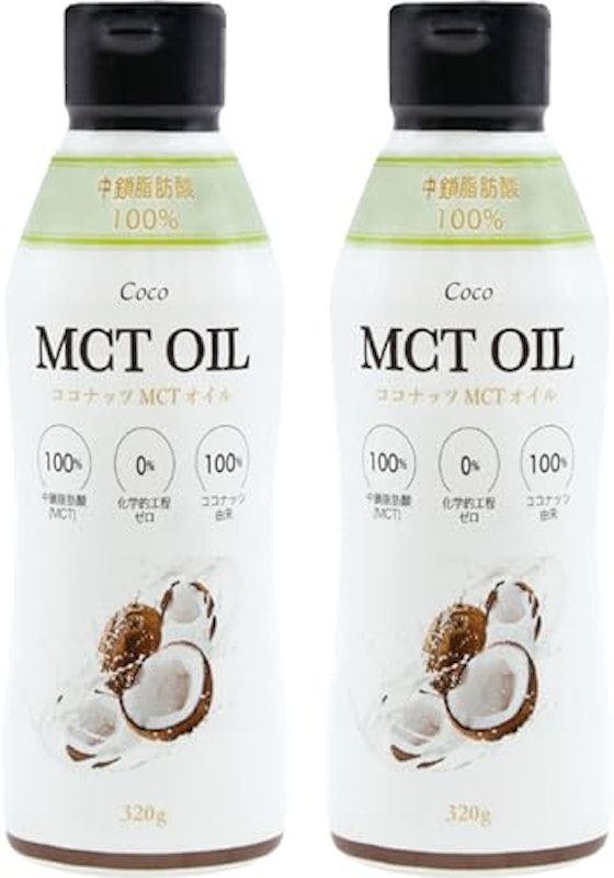 MCTオイル 1
