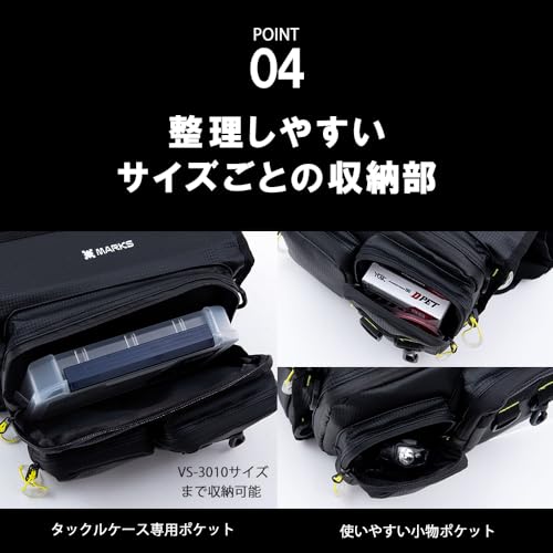 アジングバッグMX PRO 6
