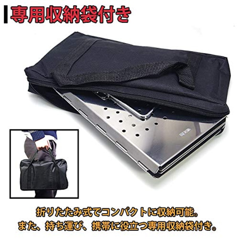 折りたたみ火起こし器 5