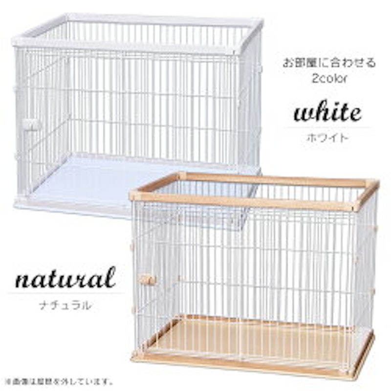 22年 中型犬用ケージのおすすめ人気ランキング10選 Mybest 22年 中型犬用ケージのおすすめ人気ランキング10選 Mybest