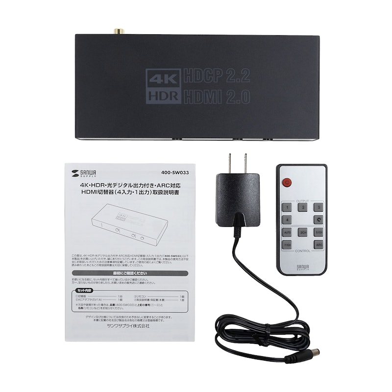 HDMI切替器 6
