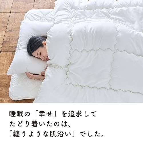 寝るのが楽しみになる布団3点セット 4