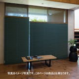 プリーツスクリーンのおすすめ人気ランキング【2026年6月】 4