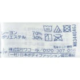 ワコール BROS by WACOAL MEN トランクス GT7071を検証レビュー!トランクスの選び方も紹介 5