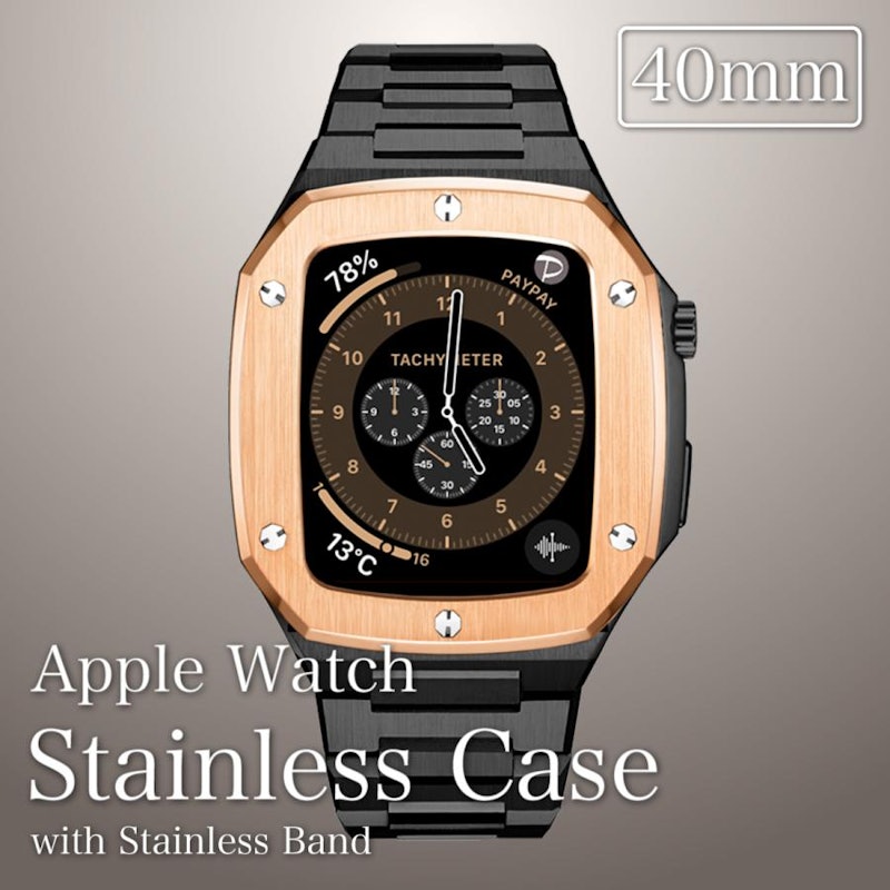Apple Watch ケース一体型バンド 1