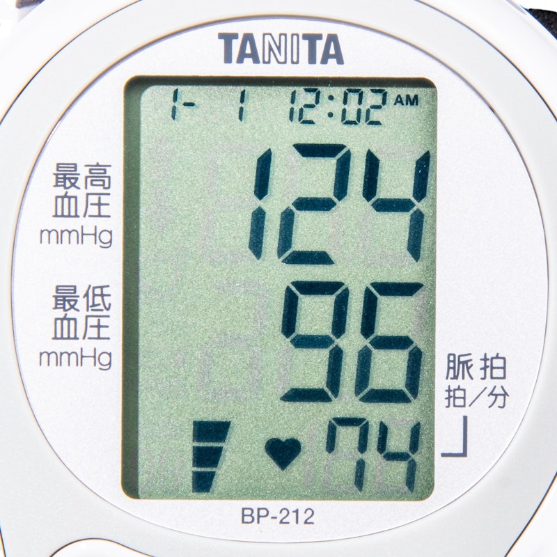 手首式血圧計 3