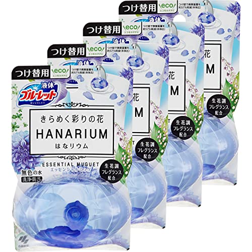 エッセンシャルミュゲ 1