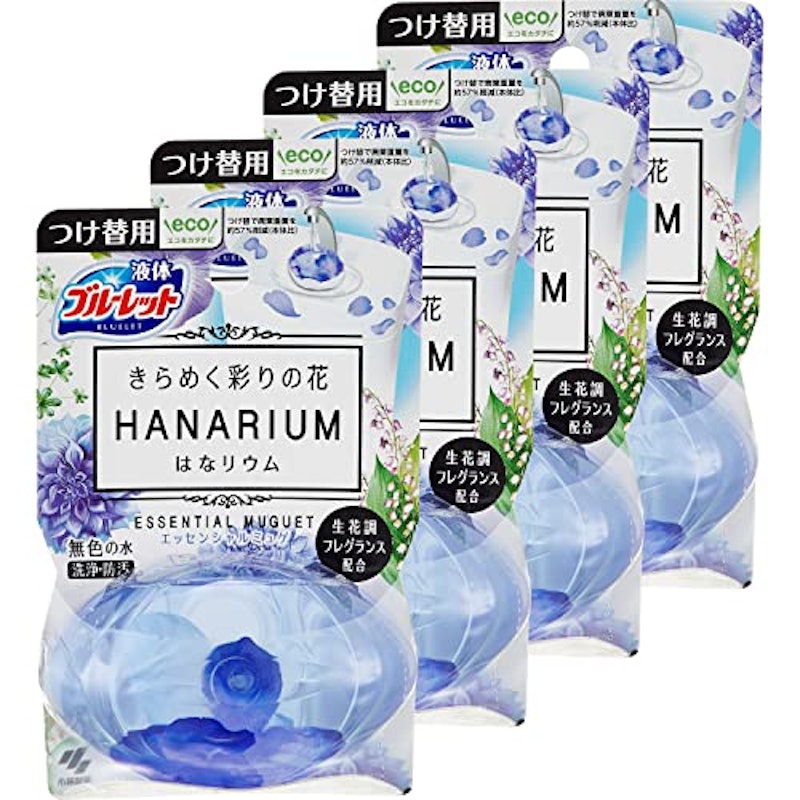 エッセンシャルミュゲ 1