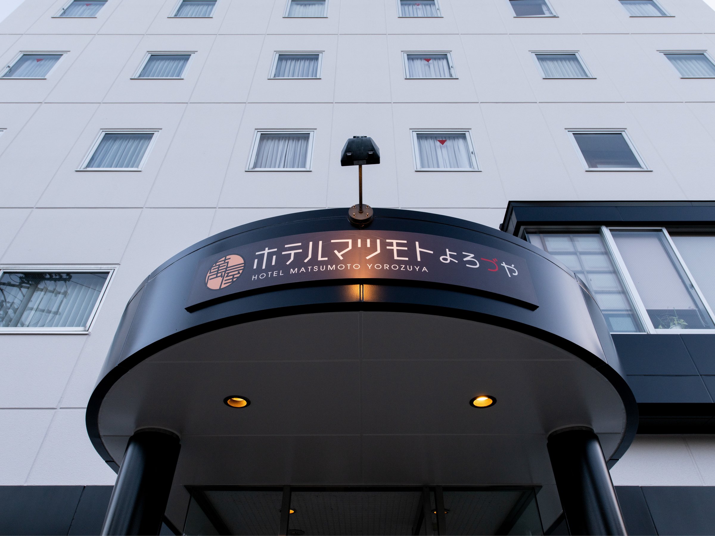 ホテルマツモトよろづや 5
