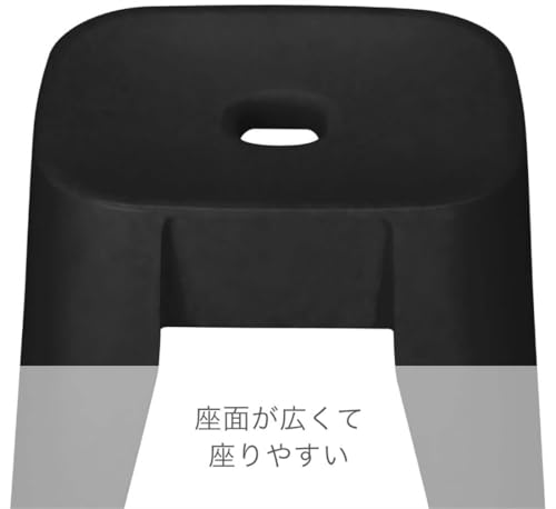 風呂椅子 5