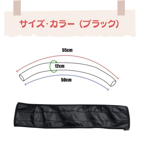 ベビーカーハンドルカバー 4