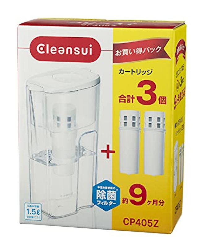 ポット型 1