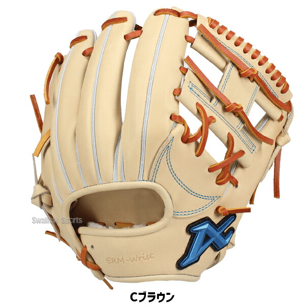 NEO GLOBAL LINE 硬式グローブ グラブ 内野手用 6