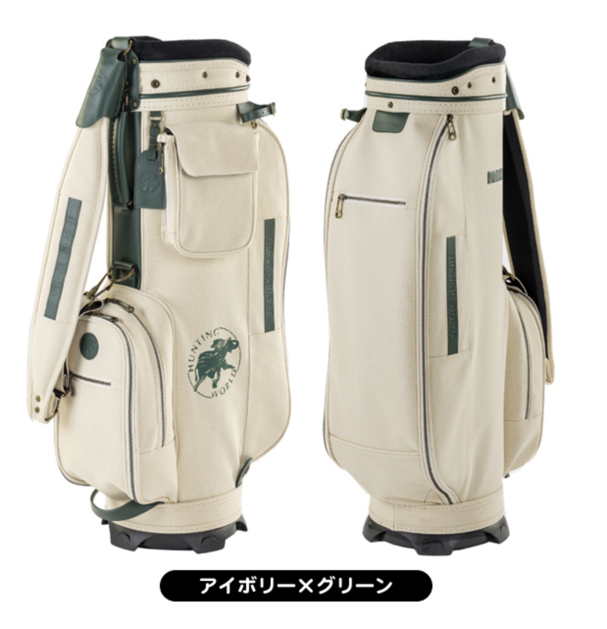 キャディバッグ 6