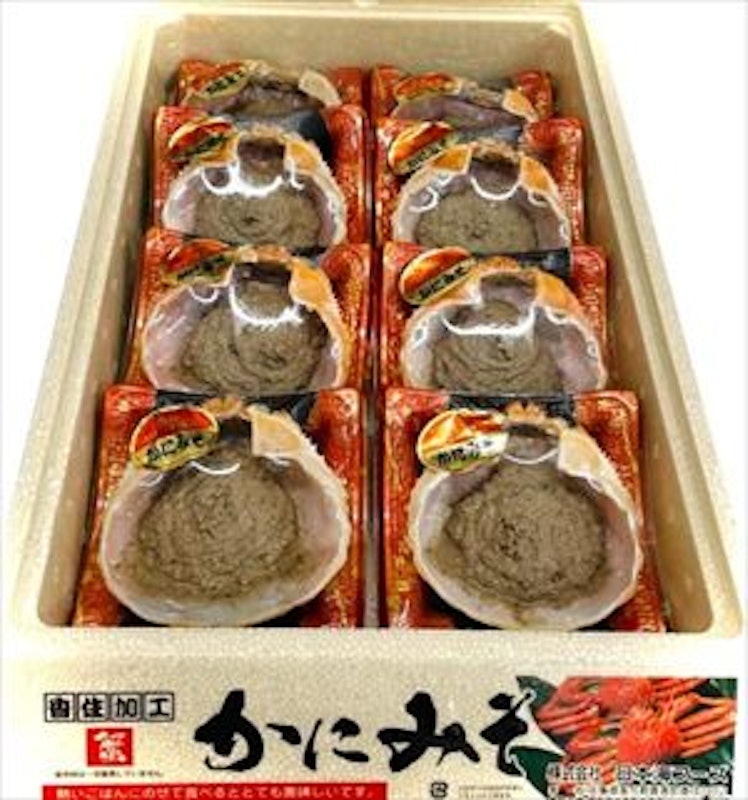 かにみそ甲羅 1