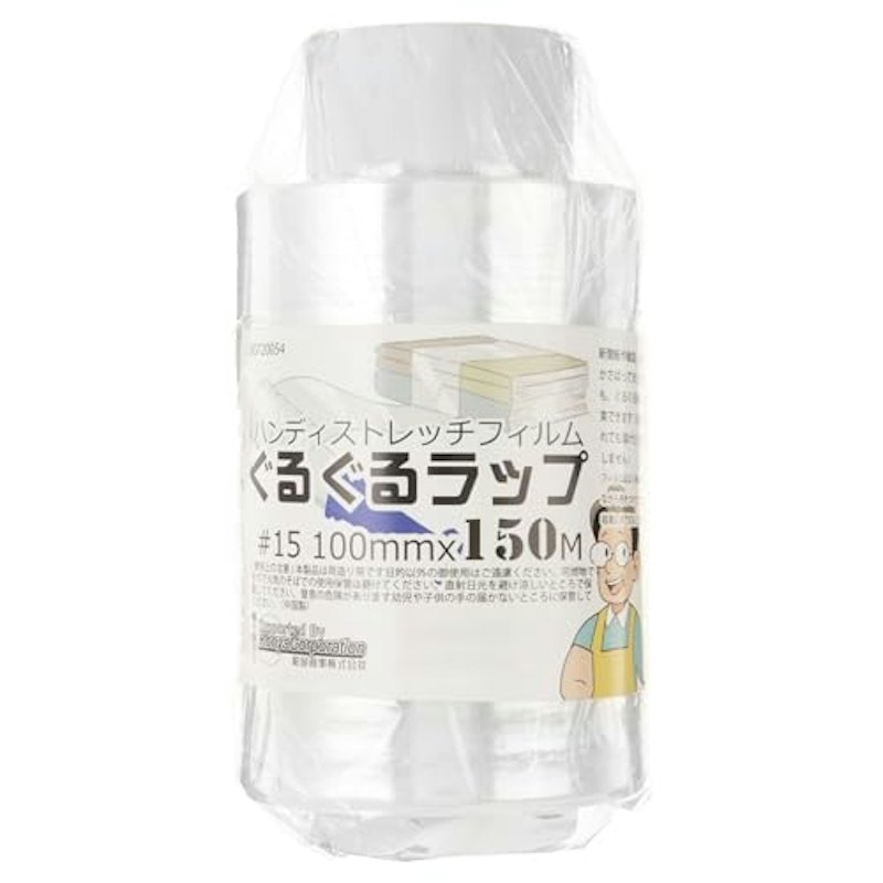 ハンディストレッチぐるぐるラップ 1