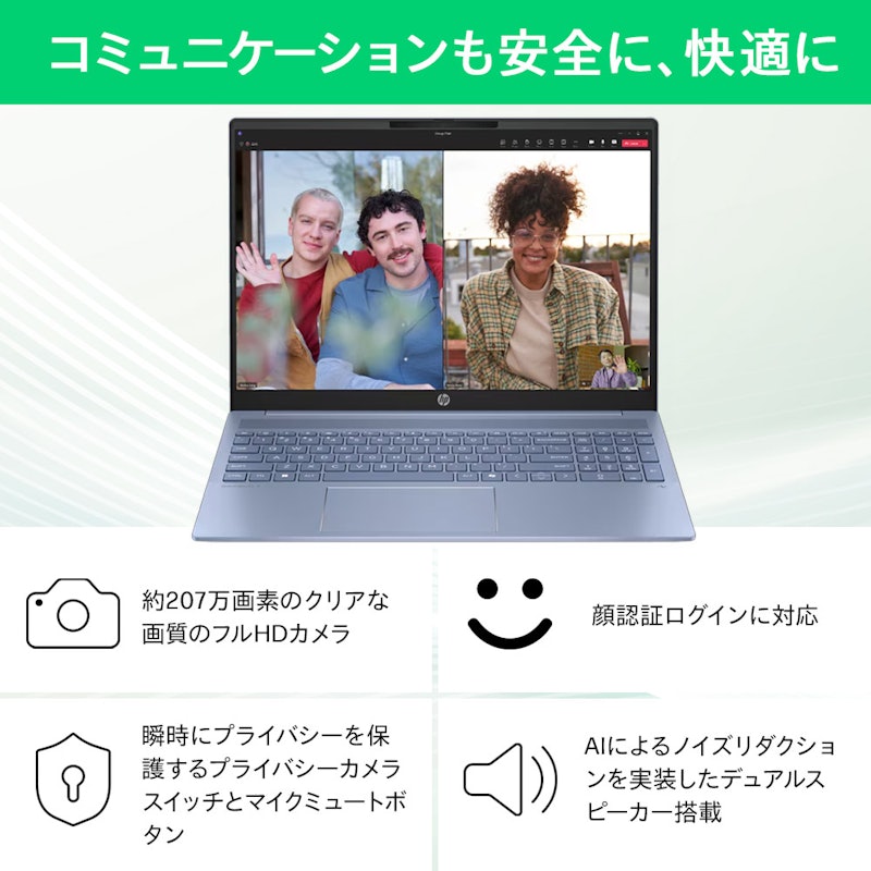 OmniBook OmniBook 5 16-ag 5
