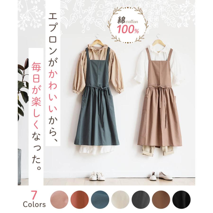 保育士さん向きエプロンのおすすめ人気ランキング【2025年12月