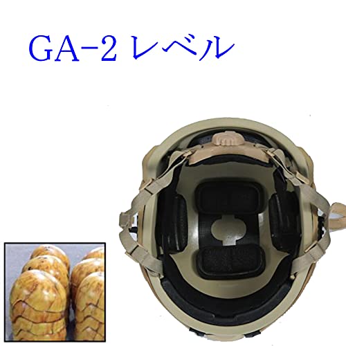 FAST防弾ヘルメット 5