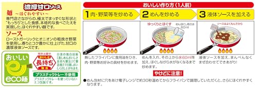 日清の太麺焼そば 濃厚甘口ソース 4