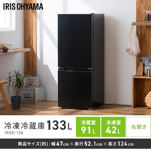 一人暮らし向け家電セットのおすすめ人気ランキング【新生活に！2026年