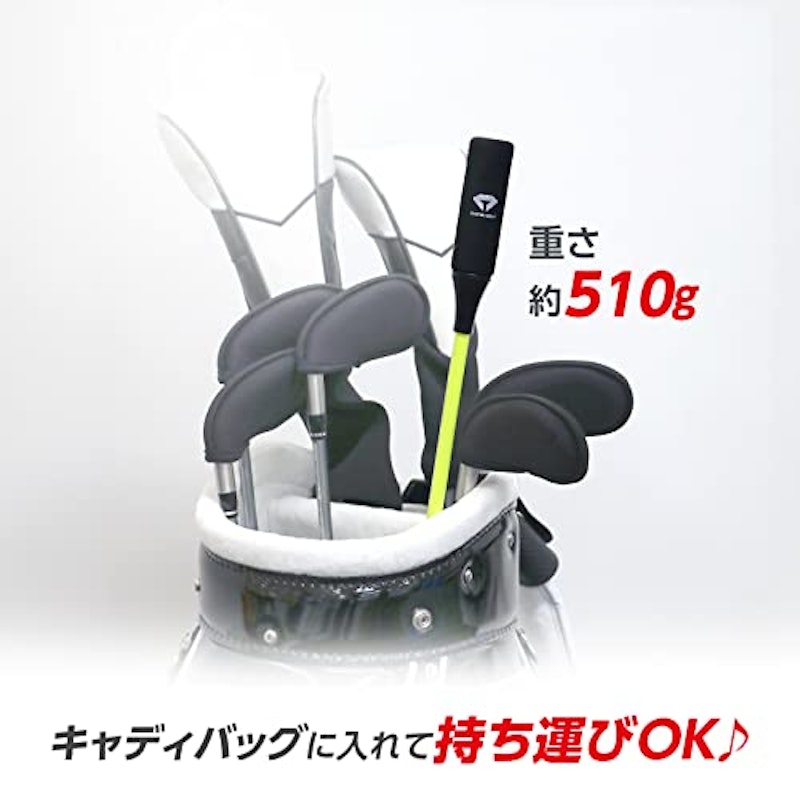 ダイヤスイング プロツアー スイング練習器 7