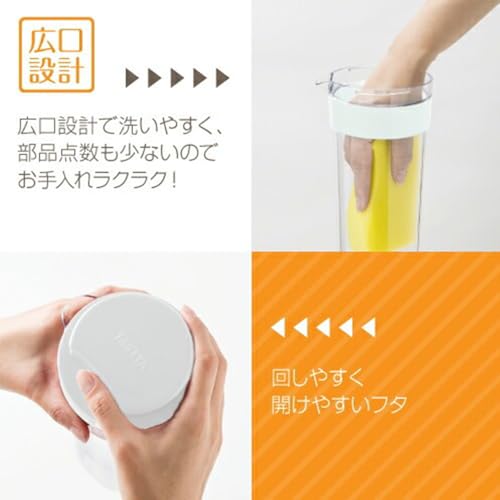 スリムジャグ 3