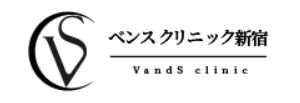 ベンスクリニック新宿 ポテンツァ 1