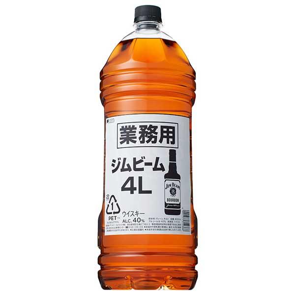 4Lペット 1