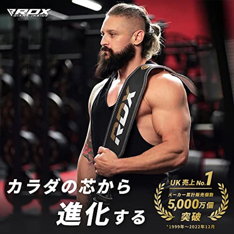 ウエイトリフティングストラップ 2