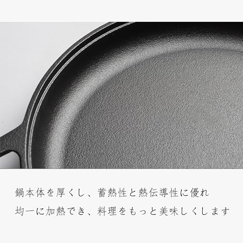 クレープパン 6