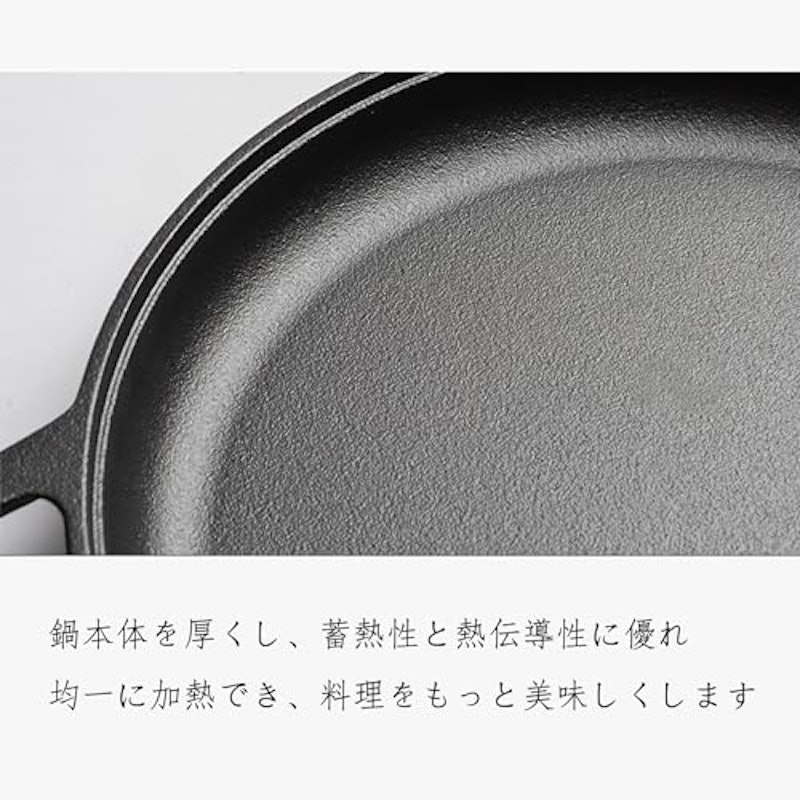 クレープパン 6