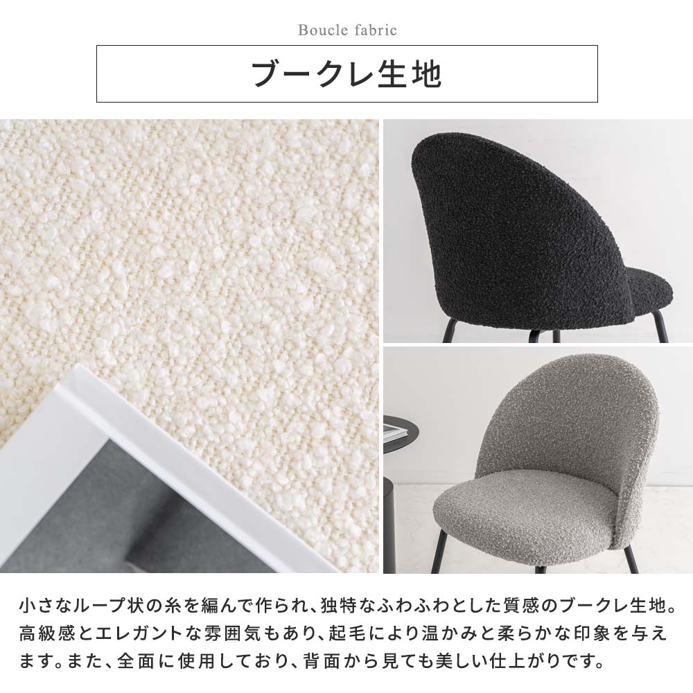 4レッグチェア ネイル 6