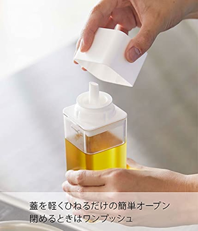 詰め替え用調味料ボトル 3
