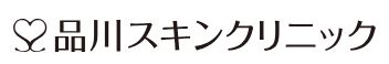 銀座のポテンツァがおすすめのクリニック【安いか気になる人のために相場も紹介！】 2