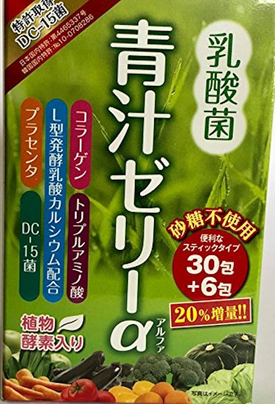 乳酸菌青汁ゼリーα 1