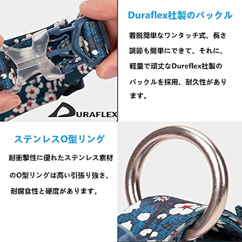 cocomall 犬用首輪 3