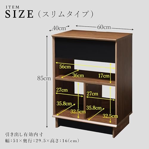 レコードプレーヤースタンド 4