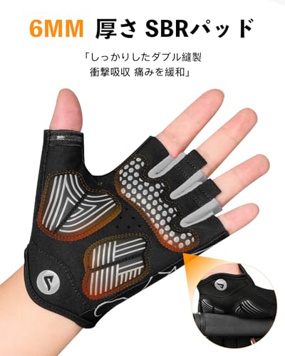 サイクルグローブ 2