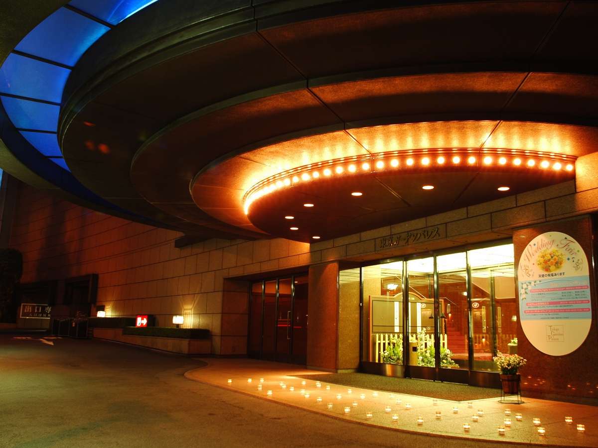 御茶ノ水駅周辺のホテル・旅館のおすすめ人気ランキング【2026年6月】 2