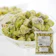 丸源飲料工業 キウイ ダイス 1
